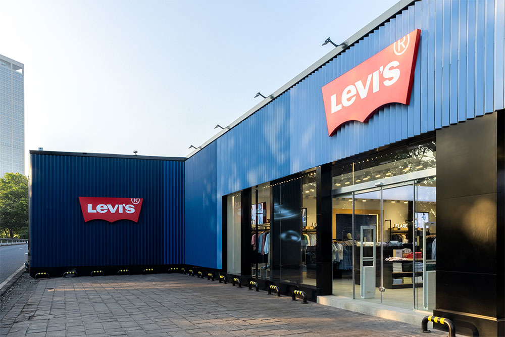hr=levis-1